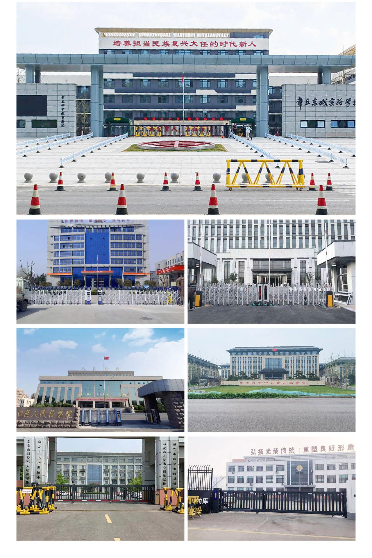 详情页 (4).jpg