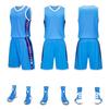 Fábrica atacado roupas de basquete terno masculino jardim de infância alunos da escola primária e secundária competição classe roupas impressão de roupas de treinamento de basquete adulto