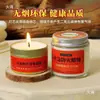 Velas a Prueba de Viento sin Humo ni Olor para Emergencias Iluminación de Respaldo para Apagones Domésticos Velas para Prevención de Desastres de Terremotos Supervivencia de Emergencia