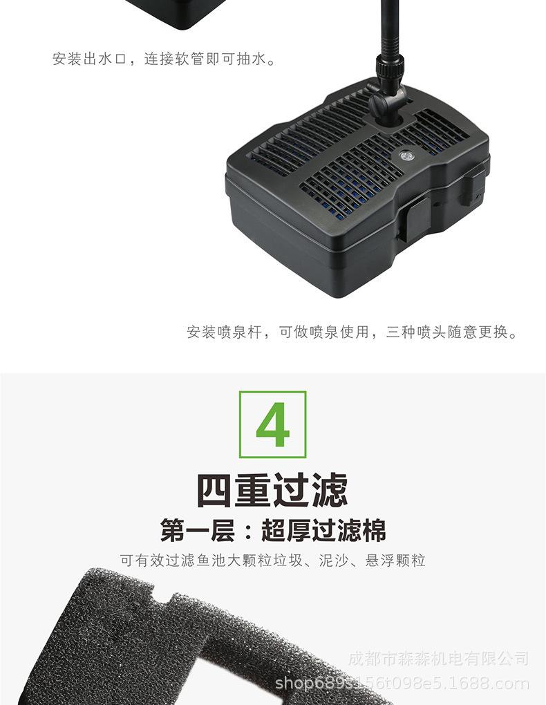 详情图_6.jpg