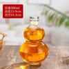 Botella de Vidrio de Calabaza de Celebridad de Internet al por Mayor con Tapa Botella para Té con Leche Botella para Bebidas Botella para Rellenar Vino de Frutas con Asa Botella