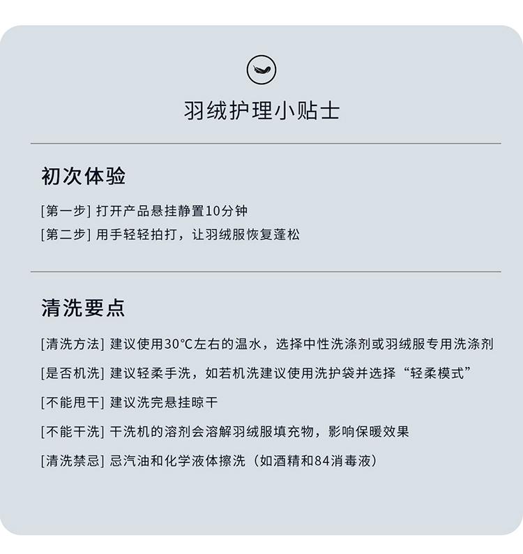 自定义 20240201