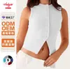 Ropa de Mujer Transfronteriza Europea y Americana de Alto Peso Hecha a Medida, Chaleco Cardigan de Verano Sexy Estilo Chica Caliente, Chaleco sin Mangas