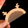 Peine para Conejo Xiaofulong Peine de Madera Semi-Terminado Peine de Sándalo Ya Abierto Dientes Peine DIY Madera