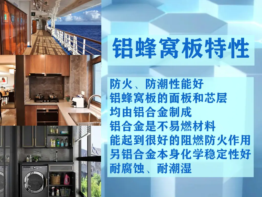背景图