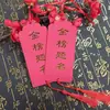 Tarjeta de Deseos Colgante Etiqueta de Tarjeta de Felicitación Árbol Estudiante de Primaria Etiqueta de Deseos Se Puede Escribir a Mano Palabras Mensaje de Bendición Colgante de Oración