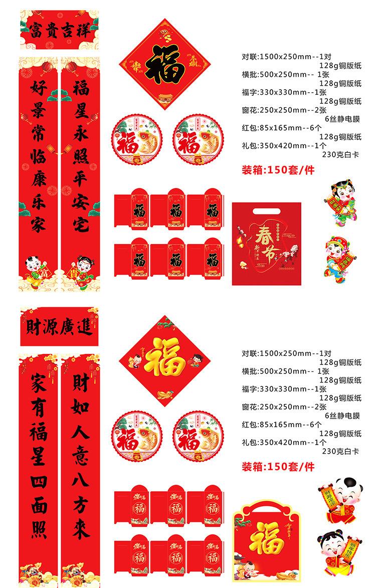 现货台历_06.jpg