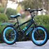 Bicicleta de Montaña Infantil con Frenos de Disco Doble y Velocidades Variables para Niños y Niñas de 6 a 13 Años, Estudiantes de Primaria, Marco de Acero al Carbono de 20 pulgadas 22 pulgadas