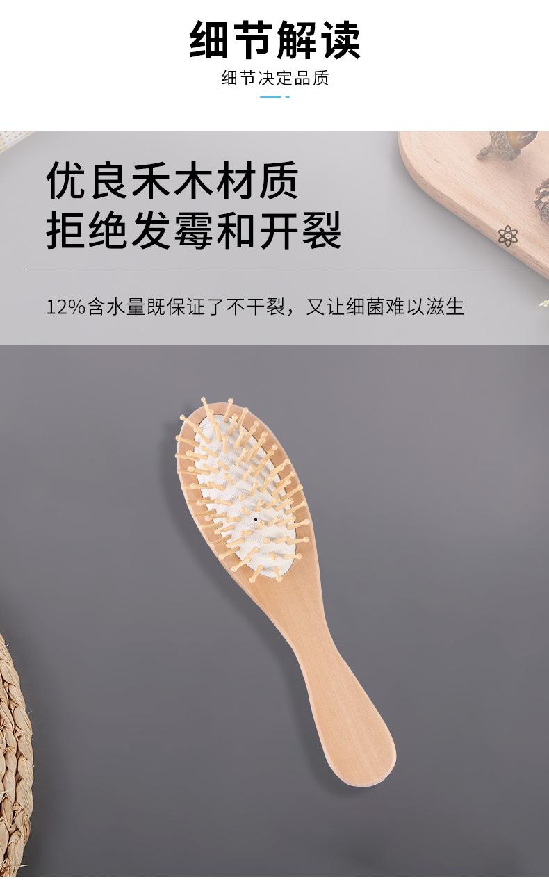 若昌详情_09.jpg