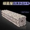 Casa de bactérias nano material filtrante para aquário material filtrante de aquário filtro superior filtro inferior quartzo Casa de bactérias nitrificantes anel cerâmico