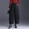 Pantalones de pierna ancha jacquard estilo chino retro para mujer, nueva colección otoño 2026, elegantes y adelgazantes, largo cropped, pantalones casuales fluidos y holgados