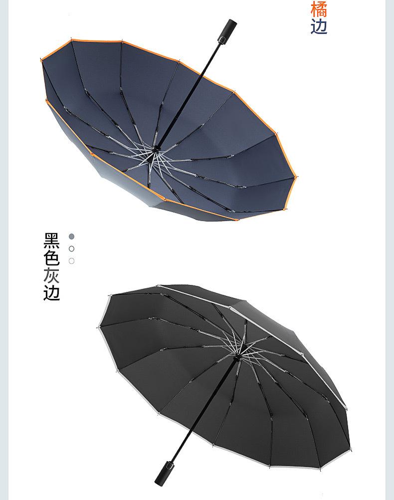 未标题-1_13.jpg