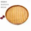 Frete grátis em cada item Produtos tecidos em bambu feitos à mão peneira de bambu cesta de bambu cesta tecida de bambu para casa cesta redonda de catação cesta de frutas