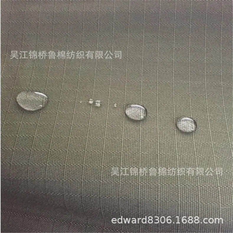 小方格子牛津布帆布防水.JPG