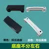 Manija de ventana abatible hacia arriba aleación de aluminio accesorios para ventanas cerradura de dos puntos multipunto para ventana manija semicircular cubierta de presión inclinada base de presión cuadrada