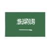 Fornecimento transfronteiriço de fábrica Arábia Saudita 90 * 150 cm Bandeira da Arábia Saudita