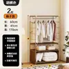 Arara de roupas aberta, cabideiro de chão para casa, cabideiro de chão para quarto estilo japonês, prateleira de armazenamento para closet