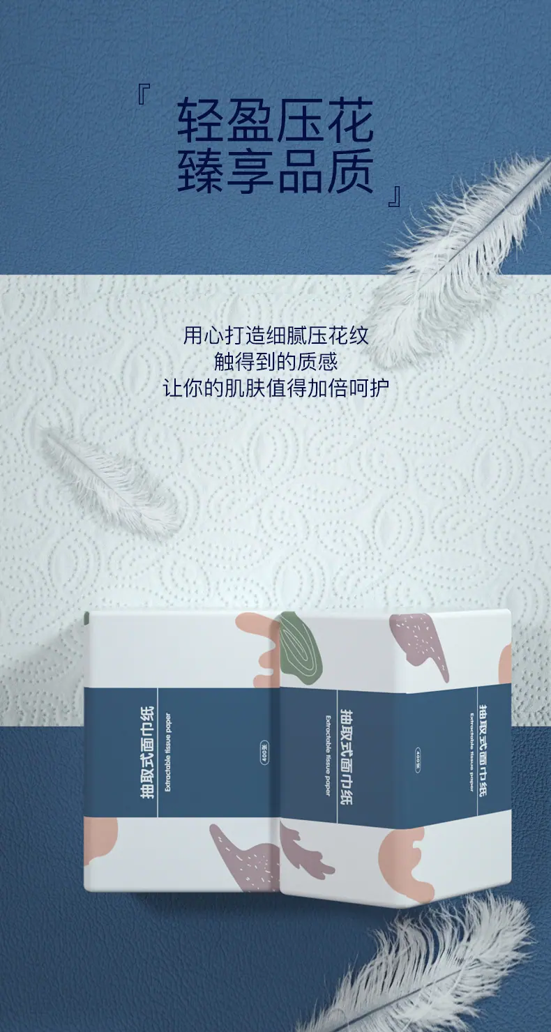 790详情页_07.jpg
