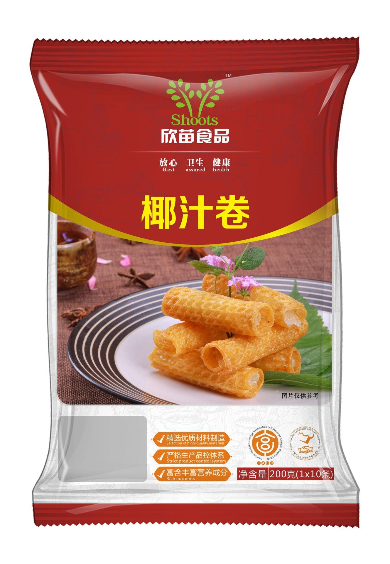 椰青卷（袋包装效果）.jpg