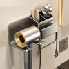 Soporte para secador de pelo de aluminio sin taladro Estante de almacenamiento para pared de baño con caja de almacenamiento Estante de almacenamiento para secador de pelo Instalación sin taladro