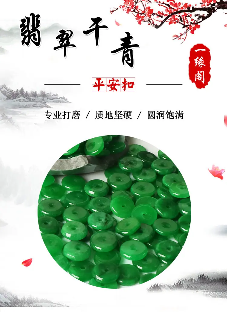 2.详情2_01