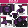 Ropa para Perro de Halloween, Capas de Celebridad de Internet, Disfraces Divertidos para Mascotas de Navidad, Transformados en Ropa para Perro Pequeño