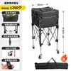 Carrinho de tênis com altura ajustável, carrinho coletor de pickleball, carrinho de armazenamento móvel para ambientes internos e externos, grande capacidade e portátil