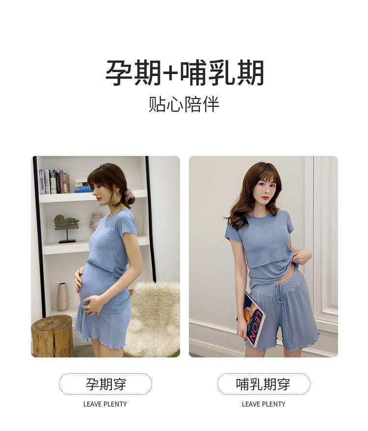详情4.jpg