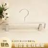 Percha de Pantalones de Aleación de Aluminio, Pinza Antideslizante para Pantalones, Pinza de Aluminio Espacial para Faldas, Doble Uso para Artículos Secos y Húmedos, Pinza Multifuncional para Ropa Interior