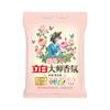 Polvo para Lavar Liby Aroma Maestro Eliminación Potente de Manchas Polvo para Lavar Caja Completa al por Mayor Polvo para Lavar del Hogar Bolsa Pequeña 350g