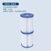 Elemento filtrante para piscina Bestway con soporte grande, accesorios para piscina, bomba para elemento filtrante para piscina