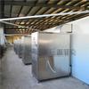 Bomba de calor de aire para gluten, secador de aceite, circulación de aire caliente para gluten, horno para hornear, equipo de secado en seco de salvado