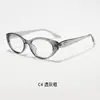 2026 Ojo de Gato Modelo Nuevo Marco T90 Elegante Armazón para Gafas de Moda de Alta Gama para Mujer, Adecuado para Hombres con Miopía, Versátil para Uso Transfronterizo