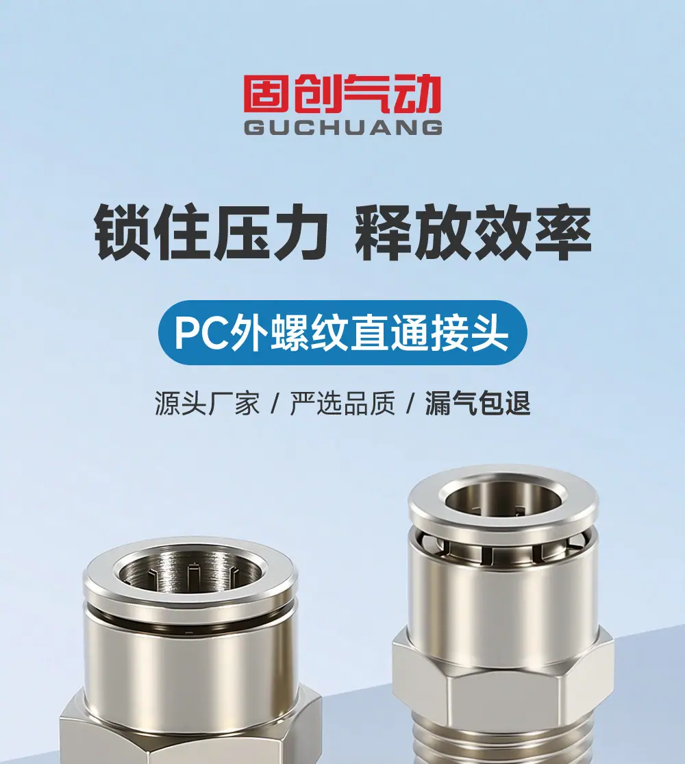 详情_01.jpg
