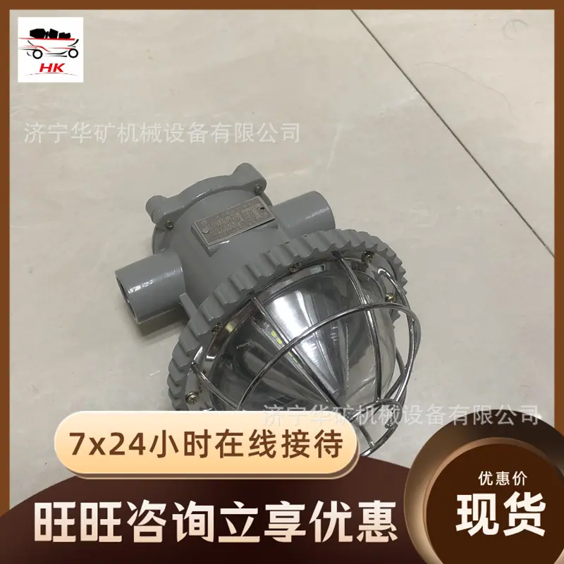 QQ截图20210811142835.jpg