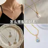 Corrente Universal Banhada a Ouro 18K Colorida com Fio para Contas Agulha Corrente de Contas Redondas Ajustável Acessórios para Joias Artesanais DIY Corrente Fina para Clavícula