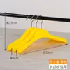 Cabide Plástico Colorido Espesso para Loja de Roupas Infantis Cabide para Calças Cabide Especial para Roupas de Bebês e Crianças Tamanhos Grande Médio Pequeno