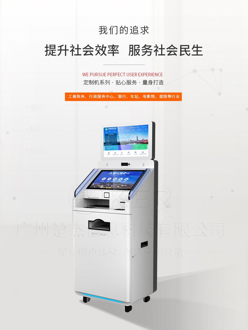 定制详情_01.jpg