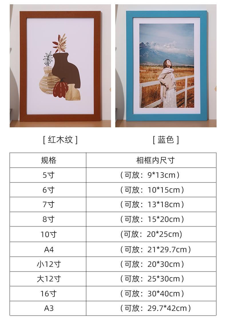 详情页_04