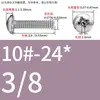 Tornillos de Cabeza Pan Cruzada de Acero Inoxidable Estándar Británico y Americano con Agujero Pasante Hueco y Agujeros para Tornillo Roscados Unc/Unf