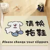 Línea de Puerta de Entrada Principal Perro Pequeño Dibujo Animado Baño Alfombra de Terciopelo de Cristal Vestíbulo Baño Dormitorio Sala de Estar Alfombra