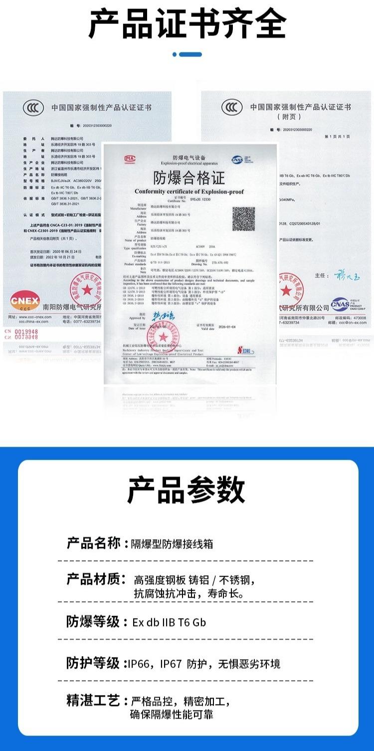 切图_微信图片_20250604163014-5.jpg