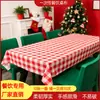 Toalhas de Mesa Descartáveis Xadrez Vermelho e Branco para Mesas Quadradas e Redondas, Adequadas para Restaurantes, Hotéis, Barracas de Comida, Feiras Noturnas e Barracas de Mercado