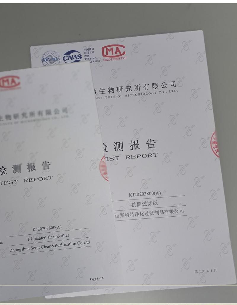 O1CN016lXea61YXeFjCIE4d_!!1110