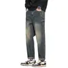 Nuevos Jeans Gruesos Casuales para Hombre Harem Holgados Ligeramente Cónicos de Pierna Recta Otoño/Invierno 2026