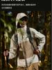 Ropa de carga tres en uno de alta calidad para exteriores, ropa de carga con bloques de color, gorra extraíble, chaqueta impermeable y cortavientos, color verde pequeño