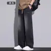 Jeans para hombre de moda estilo americano, colección de verano 2026, corte recto holgado, caída suave, Tencel lavado, pantalones largos casuales de pierna ancha