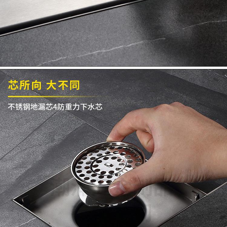藏式地漏_14.jpg