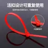Bridas de Nylon Desprendibles, Sujetacables de Colores Desmontables, Bridas de Plástico para Jardinería, Clips Reutilizables