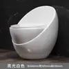 Vaso Sanitário Tipo Sifão para Uso Residencial, Personalizado e Criativo, Colorido, Anticongelante, Antiodor, Vaso Sanitário Dourado Cor Creme, Novo Vaso Sanitário em Formato de Ovo